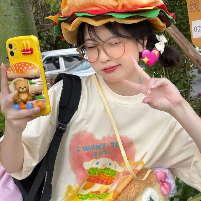 新娘来了